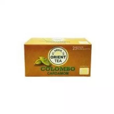 Colombo - Cardamon